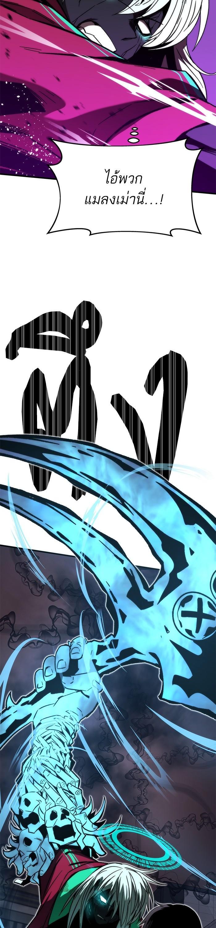 Manga-lc-com อ่านมังงะ อ่านการ์ตูน ออนไลน์ ฟรี Ultra Alter ตอนที่ 1 2 3 4 5 6 7 8 9 10 11 12 13 14 ฟรี ไม่มีโฆษณา Manga-lc - อ่าน มังงะ อ่าน การ์ตูน ออนไลน์ อ่านมังงะ ฟรี