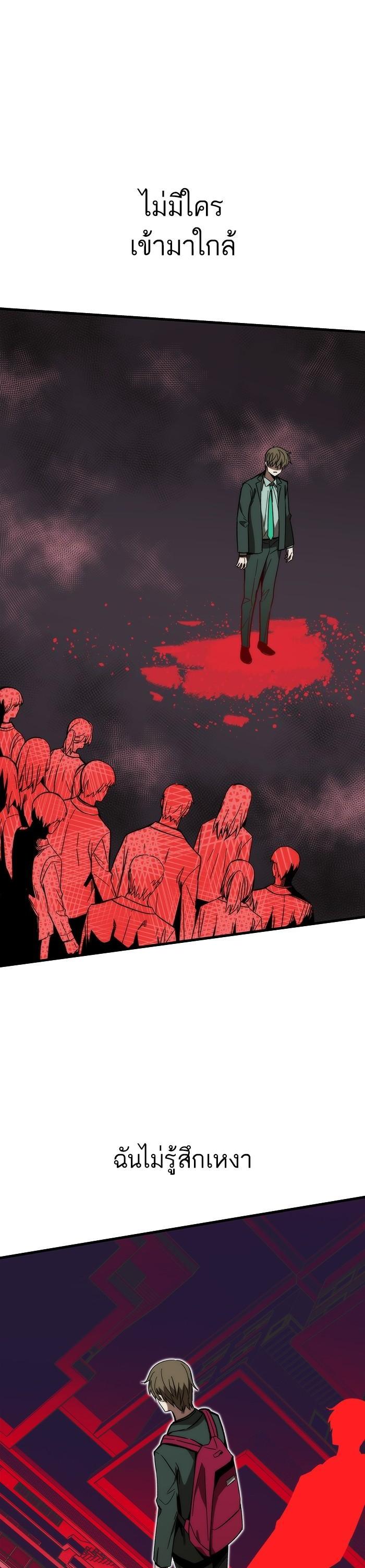 Manga-lc-com อ่านมังงะ อ่านการ์ตูน ออนไลน์ ฟรี Ultra Alter ตอนที่ 1 2 3 4 5 6 7 8 9 10 11 12 13 14 ฟรี ไม่มีโฆษณา Manga-lc - อ่าน มังงะ อ่าน การ์ตูน ออนไลน์ อ่านมังงะ ฟรี