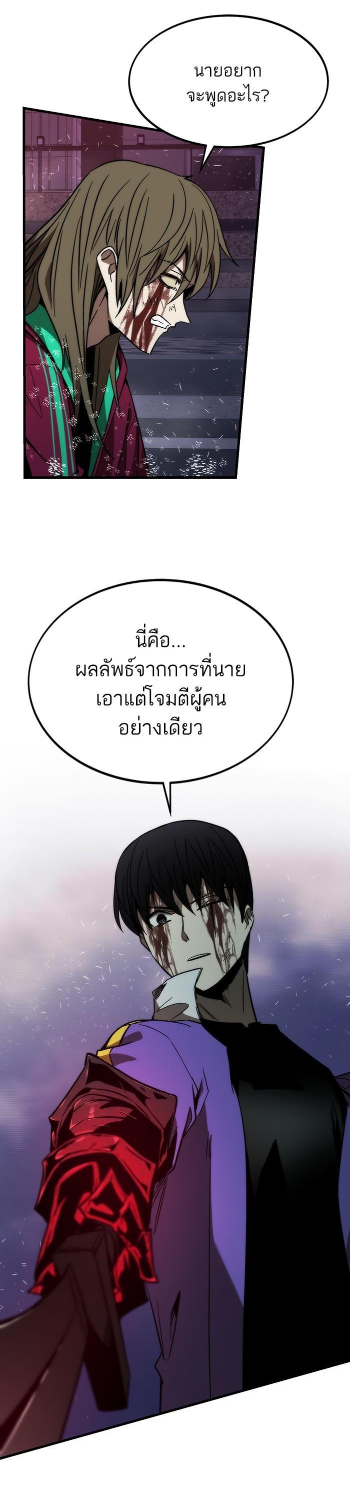 Manga-lc-com อ่านมังงะ อ่านการ์ตูน ออนไลน์ ฟรี Ultra Alter ตอนที่ 1 2 3 4 5 6 7 8 9 10 11 12 13 14 ฟรี ไม่มีโฆษณา Manga-lc - อ่าน มังงะ อ่าน การ์ตูน ออนไลน์ อ่านมังงะ ฟรี