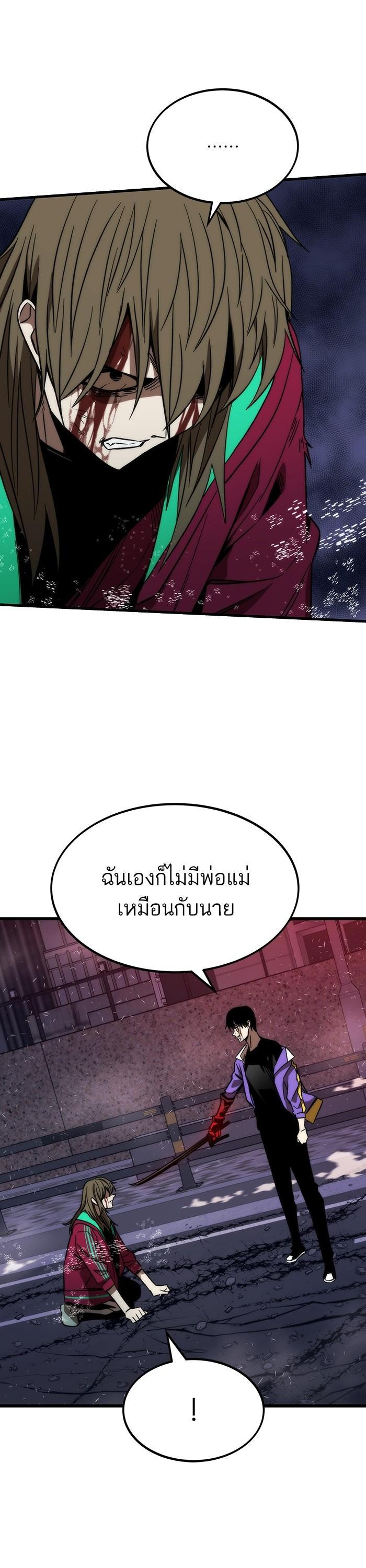 Manga-lc-com อ่านมังงะ อ่านการ์ตูน ออนไลน์ ฟรี Ultra Alter ตอนที่ 1 2 3 4 5 6 7 8 9 10 11 12 13 14 ฟรี ไม่มีโฆษณา Manga-lc - อ่าน มังงะ อ่าน การ์ตูน ออนไลน์ อ่านมังงะ ฟรี