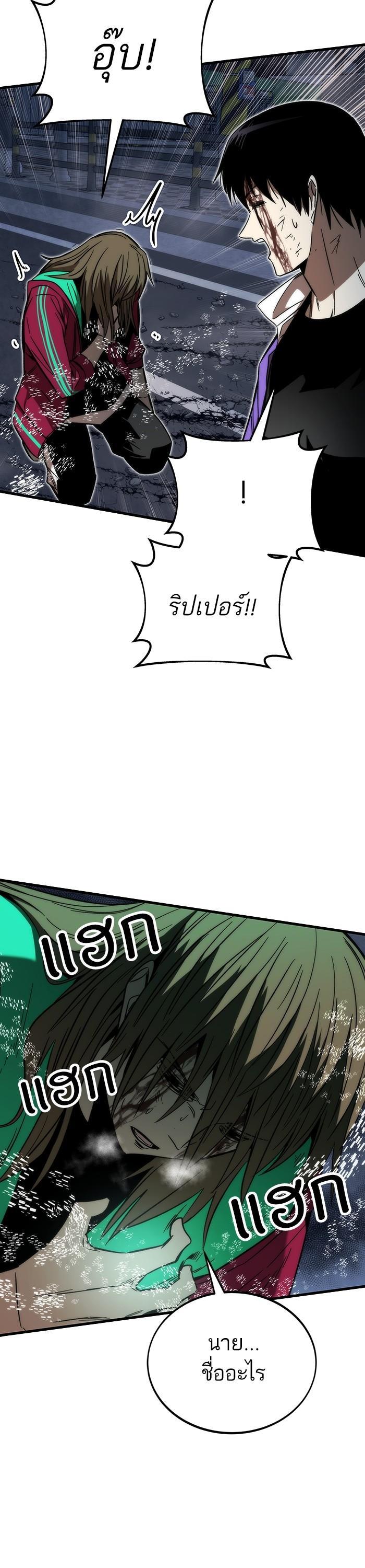 Manga-lc-com อ่านมังงะ อ่านการ์ตูน ออนไลน์ ฟรี Ultra Alter ตอนที่ 1 2 3 4 5 6 7 8 9 10 11 12 13 14 ฟรี ไม่มีโฆษณา Manga-lc - อ่าน มังงะ อ่าน การ์ตูน ออนไลน์ อ่านมังงะ ฟรี