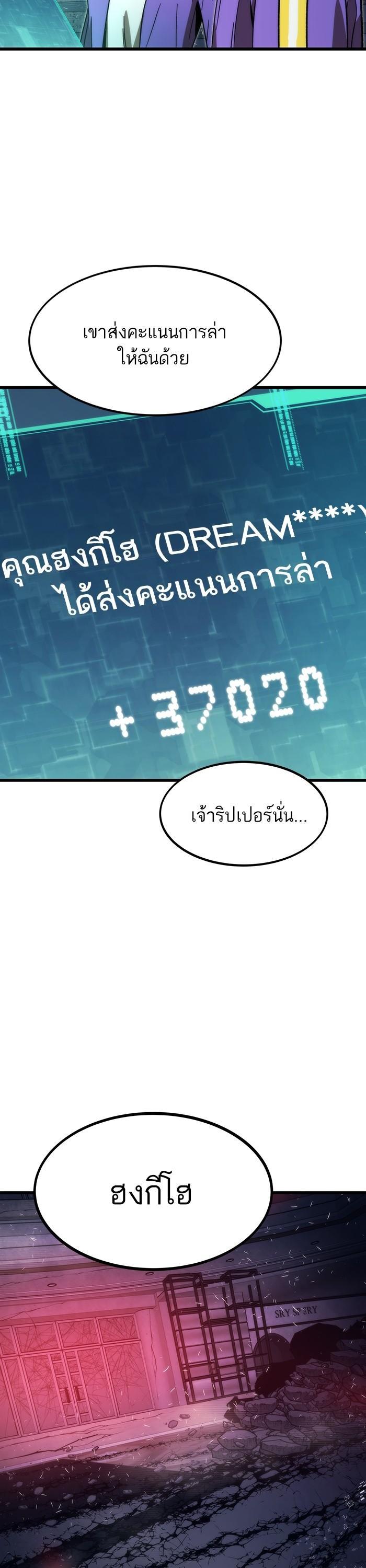 Manga-lc-com อ่านมังงะ อ่านการ์ตูน ออนไลน์ ฟรี Ultra Alter ตอนที่ 1 2 3 4 5 6 7 8 9 10 11 12 13 14 ฟรี ไม่มีโฆษณา Manga-lc - อ่าน มังงะ อ่าน การ์ตูน ออนไลน์ อ่านมังงะ ฟรี