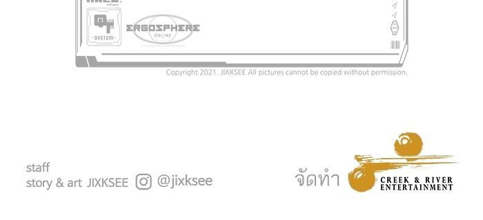 Manga-lc-com อ่านมังงะ อ่านการ์ตูน ออนไลน์ ฟรี Ultra Alter ตอนที่ 1 2 3 4 5 6 7 8 9 10 11 12 13 14 ฟรี ไม่มีโฆษณา Manga-lc - อ่าน มังงะ อ่าน การ์ตูน ออนไลน์ อ่านมังงะ ฟรี