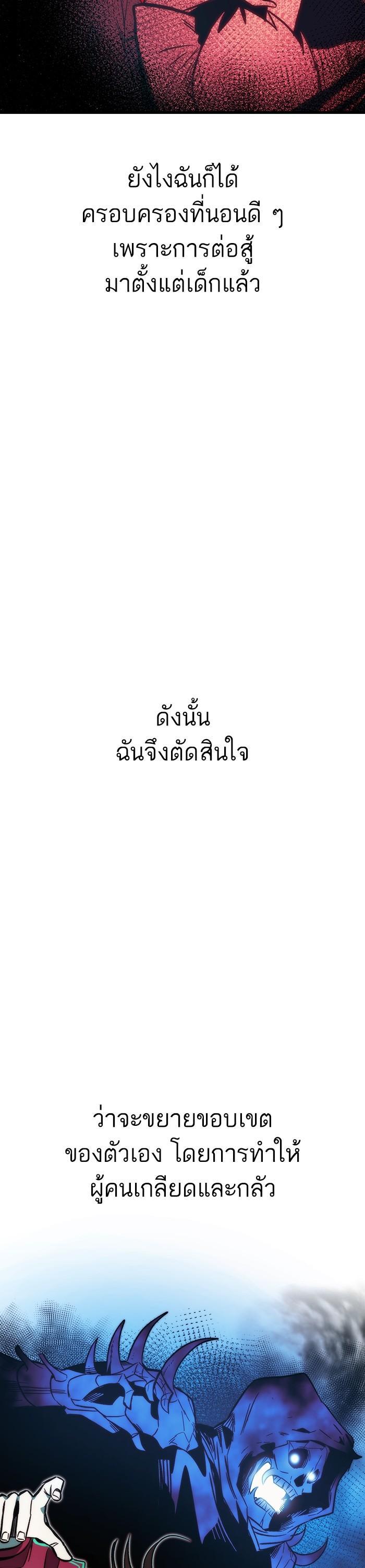 Manga-lc-com อ่านมังงะ อ่านการ์ตูน ออนไลน์ ฟรี Ultra Alter ตอนที่ 1 2 3 4 5 6 7 8 9 10 11 12 13 14 ฟรี ไม่มีโฆษณา Manga-lc - อ่าน มังงะ อ่าน การ์ตูน ออนไลน์ อ่านมังงะ ฟรี