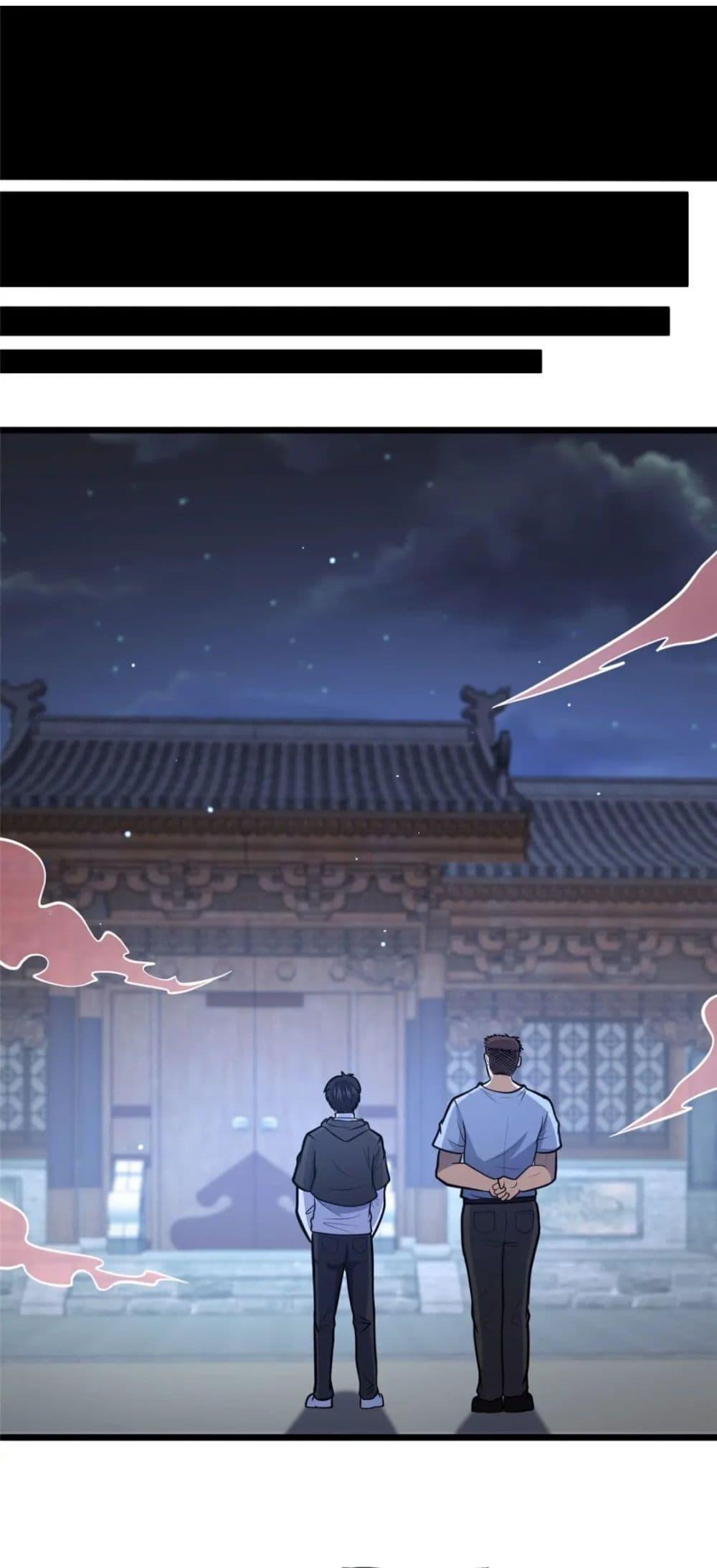 Manga-lc-com อ่านมังงะ อ่านการ์ตูน ออนไลน์ ฟรี The Best Medical god in the city ตอนที่ 1 2 3 4 5 6 7 8 9 10 11 12 13 14 ฟรี ไม่มีโฆษณา Manga-lc - อ่าน มังงะ อ่าน การ์ตูน ออนไลน์ อ่านมังงะ ฟรี