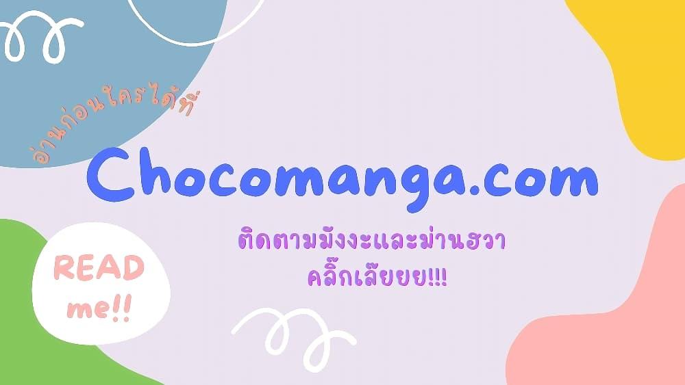 Manga-lc-com อ่านมังงะ อ่านการ์ตูน ออนไลน์ ฟรี The Best Medical god in the city ตอนที่ 1 2 3 4 5 6 7 8 9 10 11 12 13 14 ฟรี ไม่มีโฆษณา Manga-lc - อ่าน มังงะ อ่าน การ์ตูน ออนไลน์ อ่านมังงะ ฟรี
