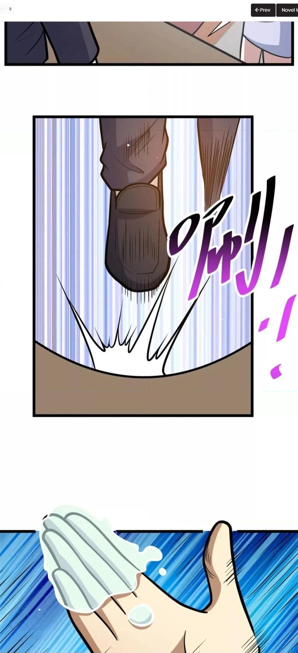 Manga-lc-com อ่านมังงะ อ่านการ์ตูน ออนไลน์ ฟรี The Best Medical god in the city ตอนที่ 1 2 3 4 5 6 7 8 9 10 11 12 13 14 ฟรี ไม่มีโฆษณา Manga-lc - อ่าน มังงะ อ่าน การ์ตูน ออนไลน์ อ่านมังงะ ฟรี
