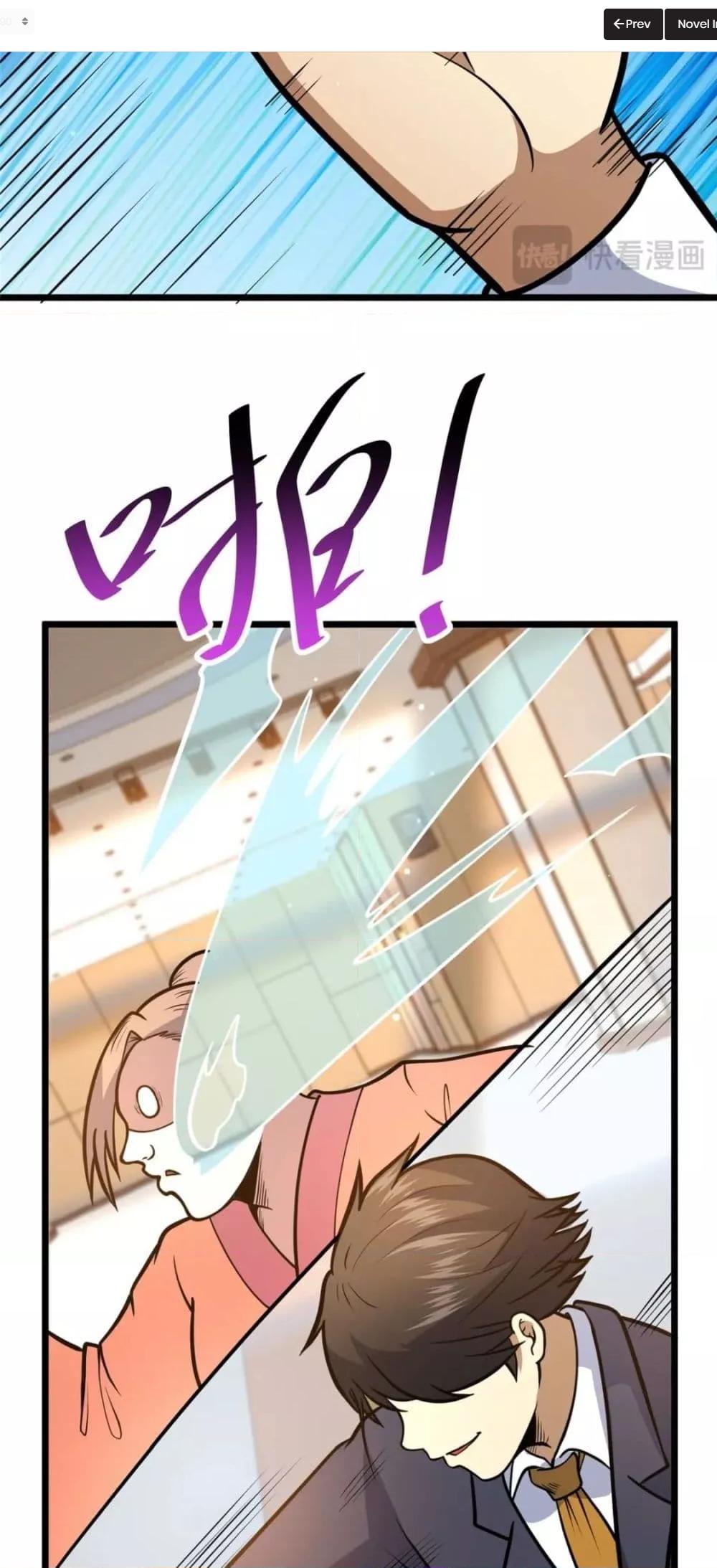 Manga-lc-com อ่านมังงะ อ่านการ์ตูน ออนไลน์ ฟรี The Best Medical god in the city ตอนที่ 1 2 3 4 5 6 7 8 9 10 11 12 13 14 ฟรี ไม่มีโฆษณา Manga-lc - อ่าน มังงะ อ่าน การ์ตูน ออนไลน์ อ่านมังงะ ฟรี