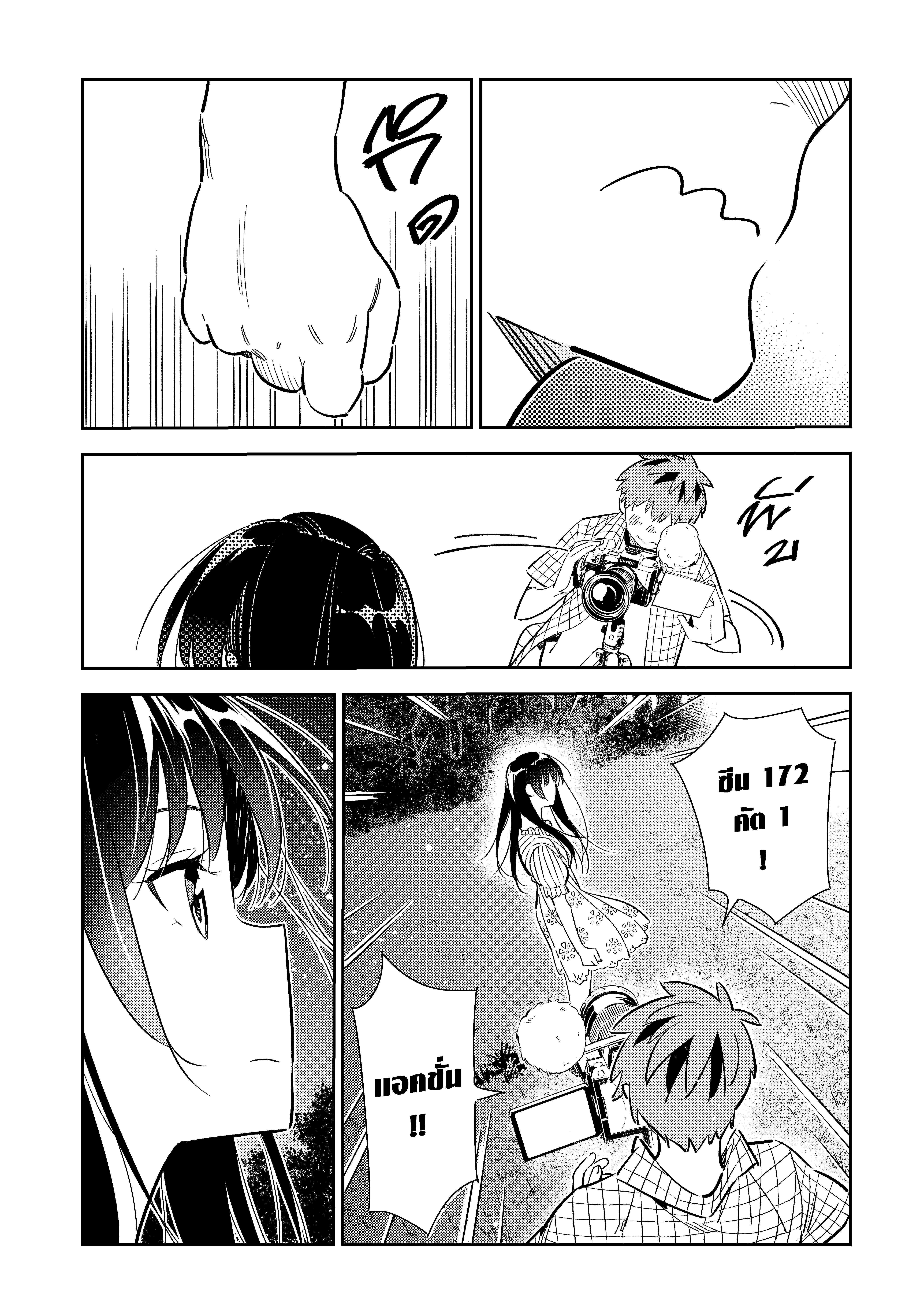 Manga-lc-com อ่านมังงะ อ่านการ์ตูน ออนไลน์ ฟรี Kanojo Okarishimasu ตอนที่ 1 2 3 4 5 6 7 8 9 10 11 12 13 14 ฟรี ไม่มีโฆษณา Manga-lc - อ่าน มังงะ อ่าน การ์ตูน ออนไลน์ อ่านมังงะ ฟรี