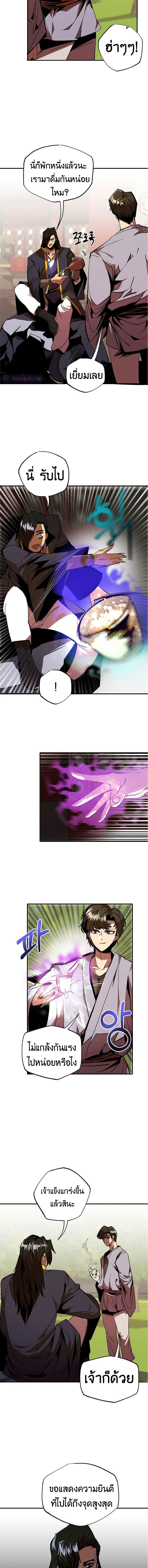 Manga-lc-com อ่านมังงะ อ่านการ์ตูน ออนไลน์ ฟรี Worthless Regression ตอนที่ 1 2 3 4 5 6 7 8 9 10 11 12 13 14 ฟรี ไม่มีโฆษณา Manga-lc - อ่าน มังงะ อ่าน การ์ตูน ออนไลน์ อ่านมังงะ ฟรี