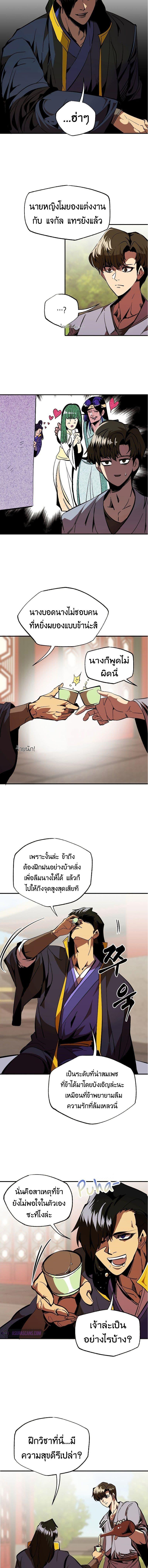 Manga-lc-com อ่านมังงะ อ่านการ์ตูน ออนไลน์ ฟรี Worthless Regression ตอนที่ 1 2 3 4 5 6 7 8 9 10 11 12 13 14 ฟรี ไม่มีโฆษณา Manga-lc - อ่าน มังงะ อ่าน การ์ตูน ออนไลน์ อ่านมังงะ ฟรี