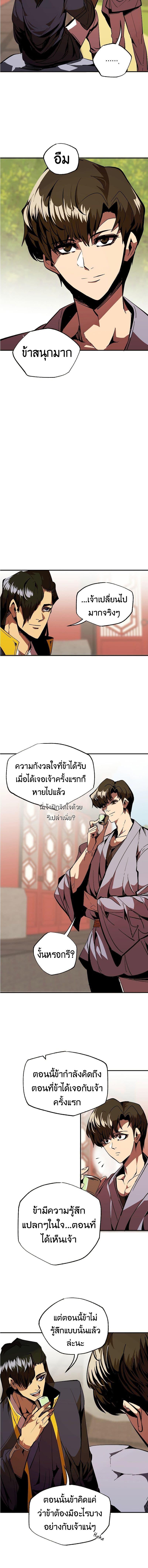 Manga-lc-com อ่านมังงะ อ่านการ์ตูน ออนไลน์ ฟรี Worthless Regression ตอนที่ 1 2 3 4 5 6 7 8 9 10 11 12 13 14 ฟรี ไม่มีโฆษณา Manga-lc - อ่าน มังงะ อ่าน การ์ตูน ออนไลน์ อ่านมังงะ ฟรี