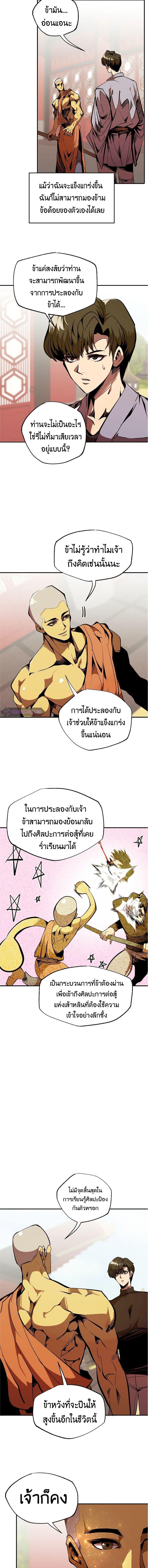 Manga-lc-com อ่านมังงะ อ่านการ์ตูน ออนไลน์ ฟรี Worthless Regression ตอนที่ 1 2 3 4 5 6 7 8 9 10 11 12 13 14 ฟรี ไม่มีโฆษณา Manga-lc - อ่าน มังงะ อ่าน การ์ตูน ออนไลน์ อ่านมังงะ ฟรี