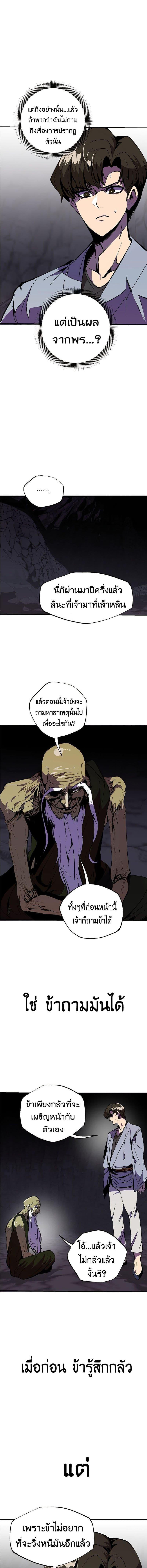 Manga-lc-com อ่านมังงะ อ่านการ์ตูน ออนไลน์ ฟรี Worthless Regression ตอนที่ 1 2 3 4 5 6 7 8 9 10 11 12 13 14 ฟรี ไม่มีโฆษณา Manga-lc - อ่าน มังงะ อ่าน การ์ตูน ออนไลน์ อ่านมังงะ ฟรี