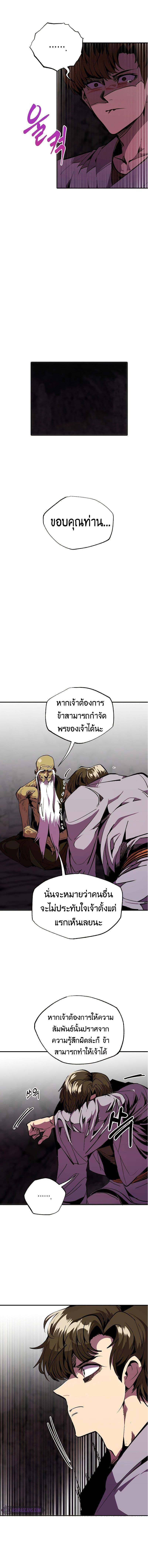 Manga-lc-com อ่านมังงะ อ่านการ์ตูน ออนไลน์ ฟรี Worthless Regression ตอนที่ 1 2 3 4 5 6 7 8 9 10 11 12 13 14 ฟรี ไม่มีโฆษณา Manga-lc - อ่าน มังงะ อ่าน การ์ตูน ออนไลน์ อ่านมังงะ ฟรี