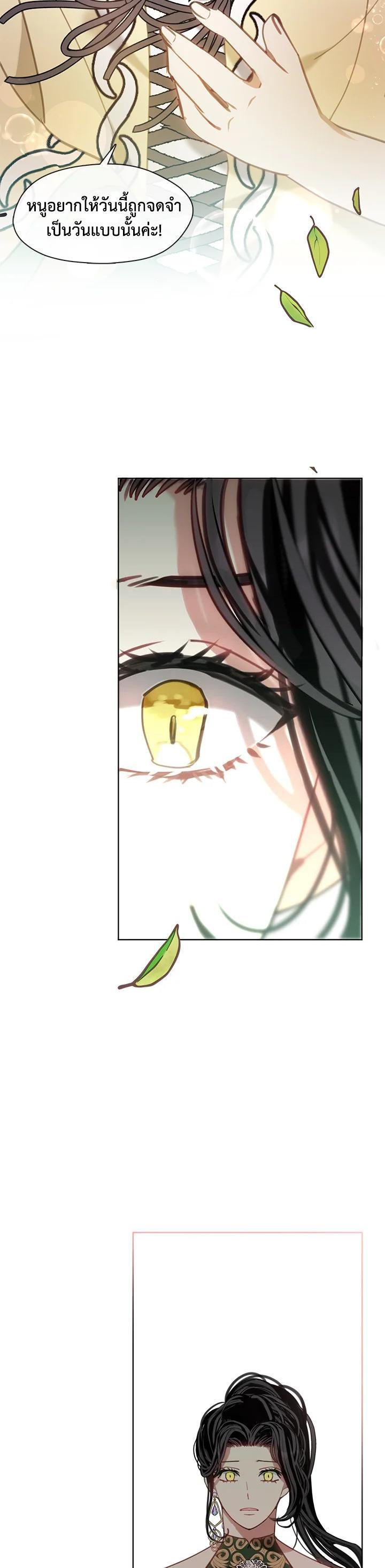 Manga-lc-com อ่านมังงะ อ่านการ์ตูน ออนไลน์ ฟรี Devoted to Diamond ครอบครัวนี้มีแต่คลั่งรัก ตอนที่ 1 2 3 4 5 6 7 8 9 10 11 12 13 14 ฟรี ไม่มีโฆษณา Manga-lc - อ่าน มังงะ อ่าน การ์ตูน ออนไลน์ อ่านมังงะ ฟรี