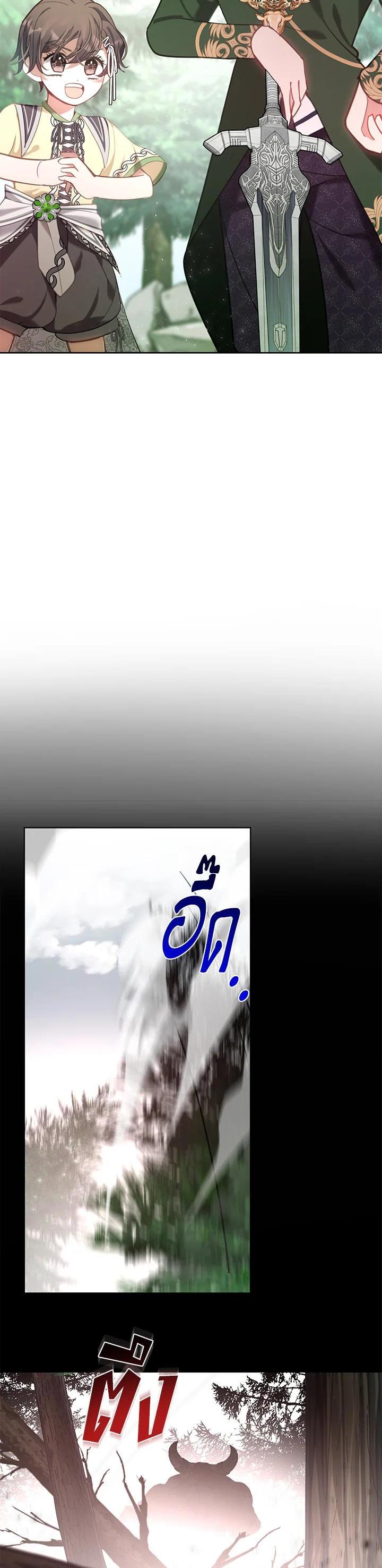 Manga-lc-com อ่านมังงะ อ่านการ์ตูน ออนไลน์ ฟรี Devoted to Diamond ครอบครัวนี้มีแต่คลั่งรัก ตอนที่ 1 2 3 4 5 6 7 8 9 10 11 12 13 14 ฟรี ไม่มีโฆษณา Manga-lc - อ่าน มังงะ อ่าน การ์ตูน ออนไลน์ อ่านมังงะ ฟรี