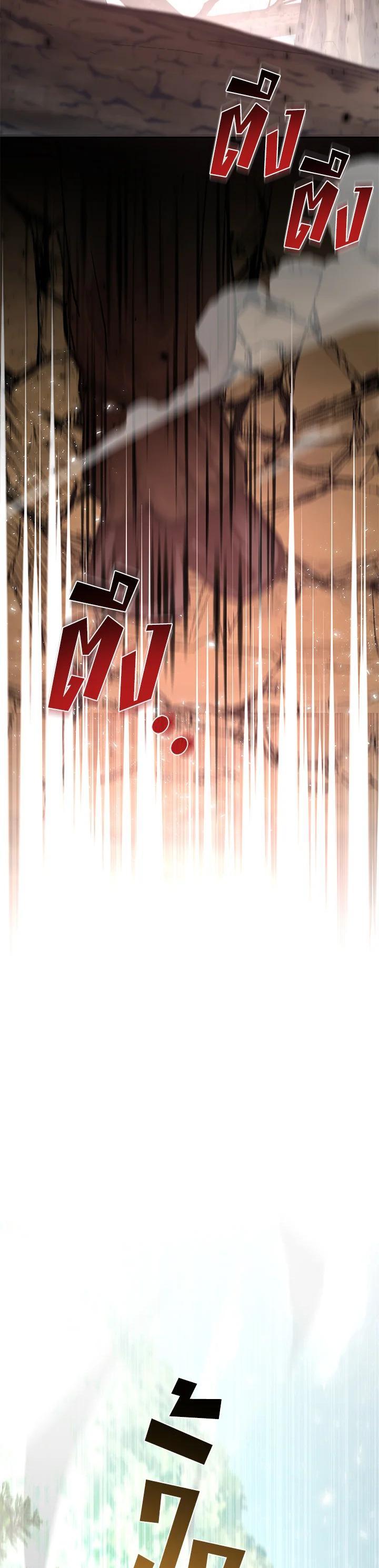 Manga-lc-com อ่านมังงะ อ่านการ์ตูน ออนไลน์ ฟรี Devoted to Diamond ครอบครัวนี้มีแต่คลั่งรัก ตอนที่ 1 2 3 4 5 6 7 8 9 10 11 12 13 14 ฟรี ไม่มีโฆษณา Manga-lc - อ่าน มังงะ อ่าน การ์ตูน ออนไลน์ อ่านมังงะ ฟรี