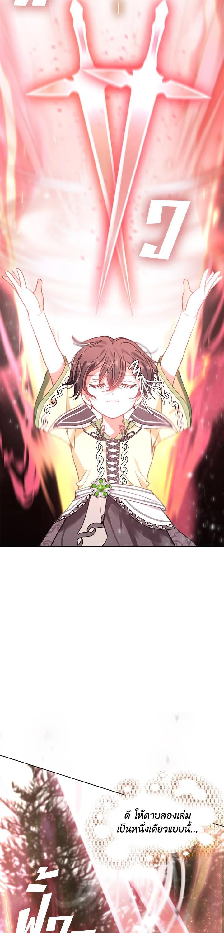 Manga-lc-com อ่านมังงะ อ่านการ์ตูน ออนไลน์ ฟรี Devoted to Diamond ครอบครัวนี้มีแต่คลั่งรัก ตอนที่ 1 2 3 4 5 6 7 8 9 10 11 12 13 14 ฟรี ไม่มีโฆษณา Manga-lc - อ่าน มังงะ อ่าน การ์ตูน ออนไลน์ อ่านมังงะ ฟรี