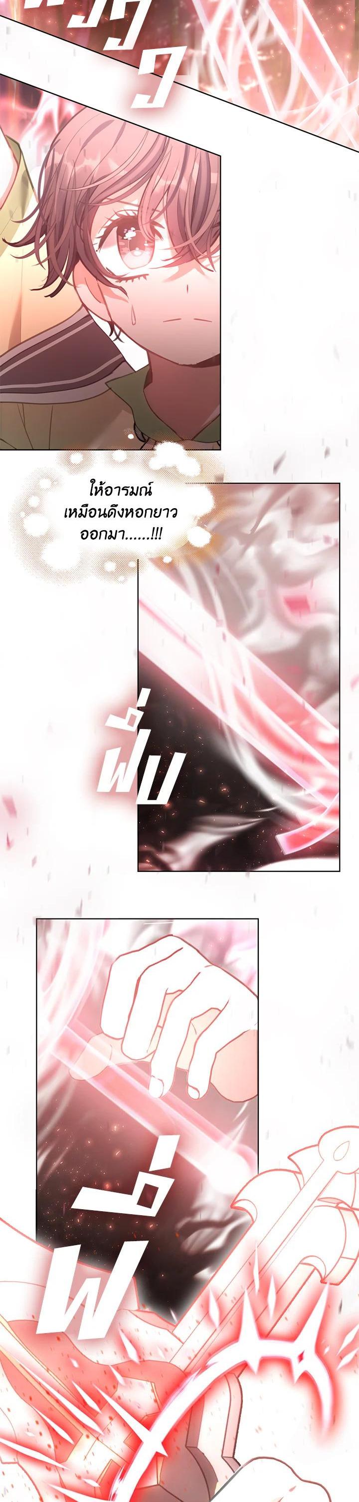 Manga-lc-com อ่านมังงะ อ่านการ์ตูน ออนไลน์ ฟรี Devoted to Diamond ครอบครัวนี้มีแต่คลั่งรัก ตอนที่ 1 2 3 4 5 6 7 8 9 10 11 12 13 14 ฟรี ไม่มีโฆษณา Manga-lc - อ่าน มังงะ อ่าน การ์ตูน ออนไลน์ อ่านมังงะ ฟรี