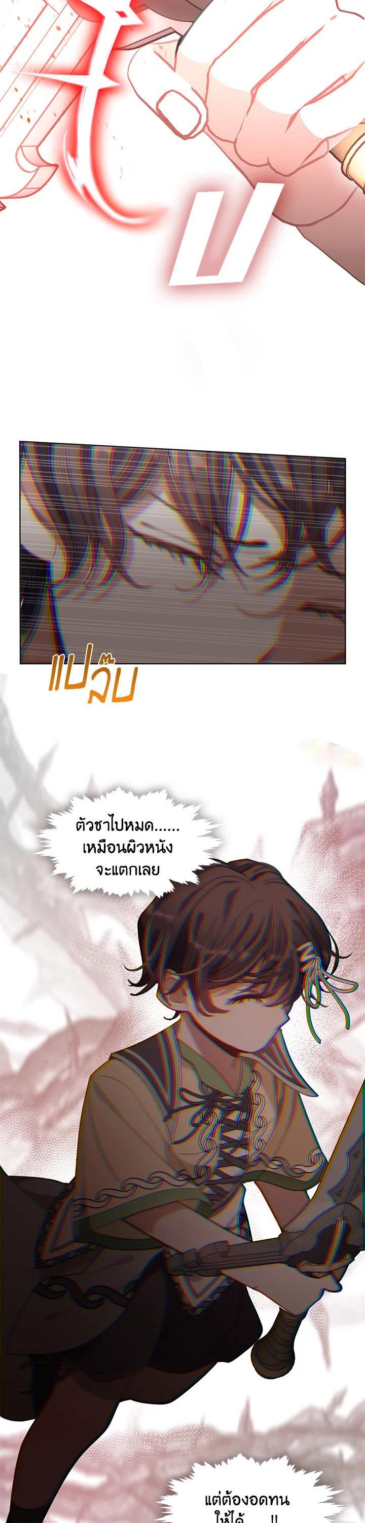 Manga-lc-com อ่านมังงะ อ่านการ์ตูน ออนไลน์ ฟรี Devoted to Diamond ครอบครัวนี้มีแต่คลั่งรัก ตอนที่ 1 2 3 4 5 6 7 8 9 10 11 12 13 14 ฟรี ไม่มีโฆษณา Manga-lc - อ่าน มังงะ อ่าน การ์ตูน ออนไลน์ อ่านมังงะ ฟรี
