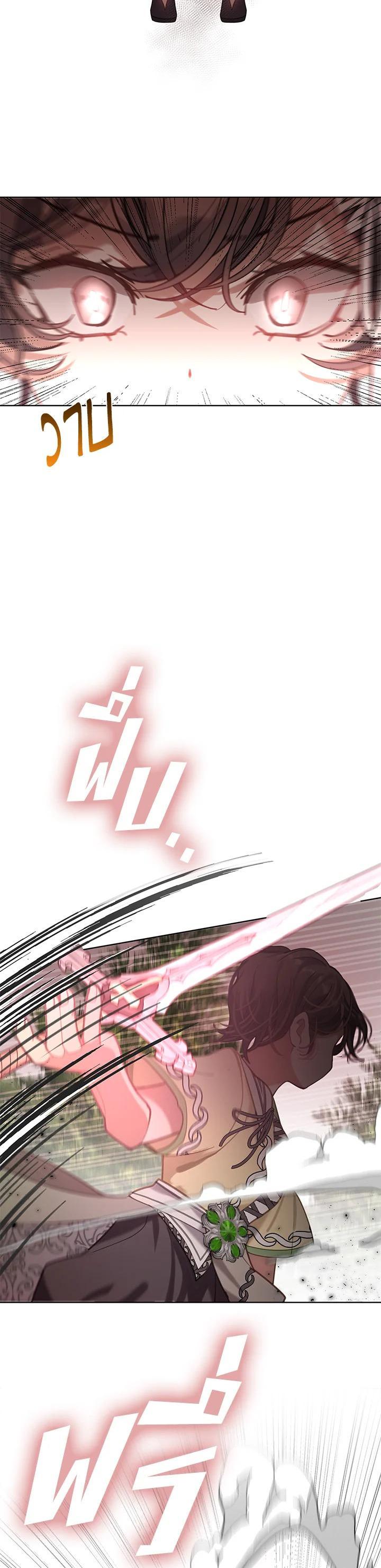 Manga-lc-com อ่านมังงะ อ่านการ์ตูน ออนไลน์ ฟรี Devoted to Diamond ครอบครัวนี้มีแต่คลั่งรัก ตอนที่ 1 2 3 4 5 6 7 8 9 10 11 12 13 14 ฟรี ไม่มีโฆษณา Manga-lc - อ่าน มังงะ อ่าน การ์ตูน ออนไลน์ อ่านมังงะ ฟรี