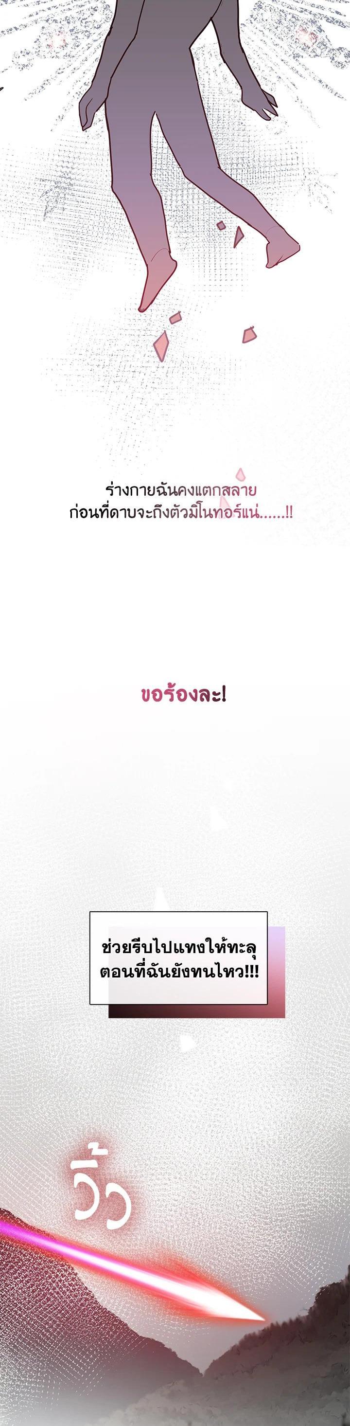 Manga-lc-com อ่านมังงะ อ่านการ์ตูน ออนไลน์ ฟรี Devoted to Diamond ครอบครัวนี้มีแต่คลั่งรัก ตอนที่ 1 2 3 4 5 6 7 8 9 10 11 12 13 14 ฟรี ไม่มีโฆษณา Manga-lc - อ่าน มังงะ อ่าน การ์ตูน ออนไลน์ อ่านมังงะ ฟรี