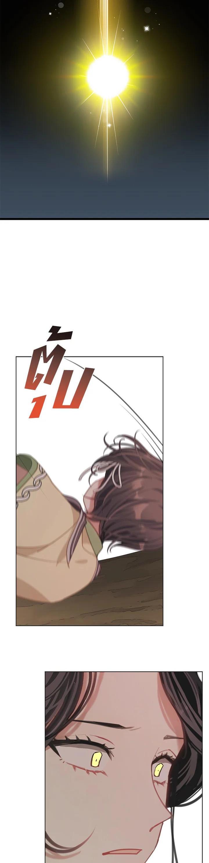 Manga-lc-com อ่านมังงะ อ่านการ์ตูน ออนไลน์ ฟรี Devoted to Diamond ครอบครัวนี้มีแต่คลั่งรัก ตอนที่ 1 2 3 4 5 6 7 8 9 10 11 12 13 14 ฟรี ไม่มีโฆษณา Manga-lc - อ่าน มังงะ อ่าน การ์ตูน ออนไลน์ อ่านมังงะ ฟรี