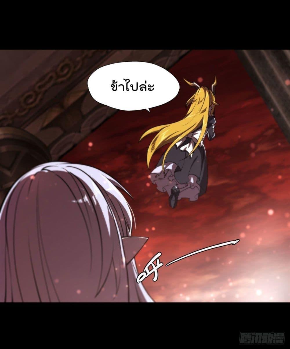 Manga-lc-com อ่านมังงะ อ่านการ์ตูน ออนไลน์ ฟรี The Strongest Knight Become To Lolicon Vampire – ผมคืออัศวินผู้แข็งแกร่งที่ถูกสาปให้กลายเป็นแวมไพร์โลลิคอน ตอนที่ 1 2 3 4 5 6 7 8 9 10 11 12 13 14 ฟรี ไม่มีโฆษณา Manga-lc - อ่าน มังงะ อ่าน การ์ตูน ออนไลน์ อ่านมังงะ ฟรี