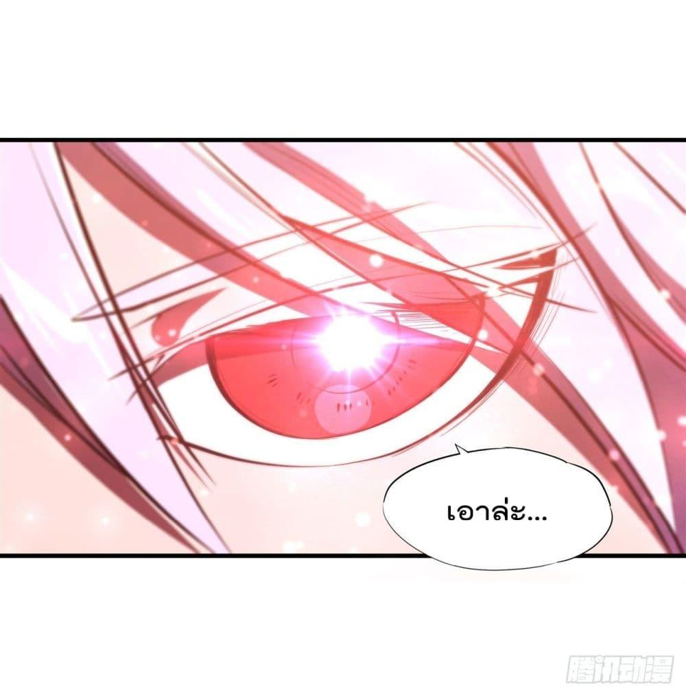 Manga-lc-com อ่านมังงะ อ่านการ์ตูน ออนไลน์ ฟรี The Strongest Knight Become To Lolicon Vampire – ผมคืออัศวินผู้แข็งแกร่งที่ถูกสาปให้กลายเป็นแวมไพร์โลลิคอน ตอนที่ 1 2 3 4 5 6 7 8 9 10 11 12 13 14 ฟรี ไม่มีโฆษณา Manga-lc - อ่าน มังงะ อ่าน การ์ตูน ออนไลน์ อ่านมังงะ ฟรี