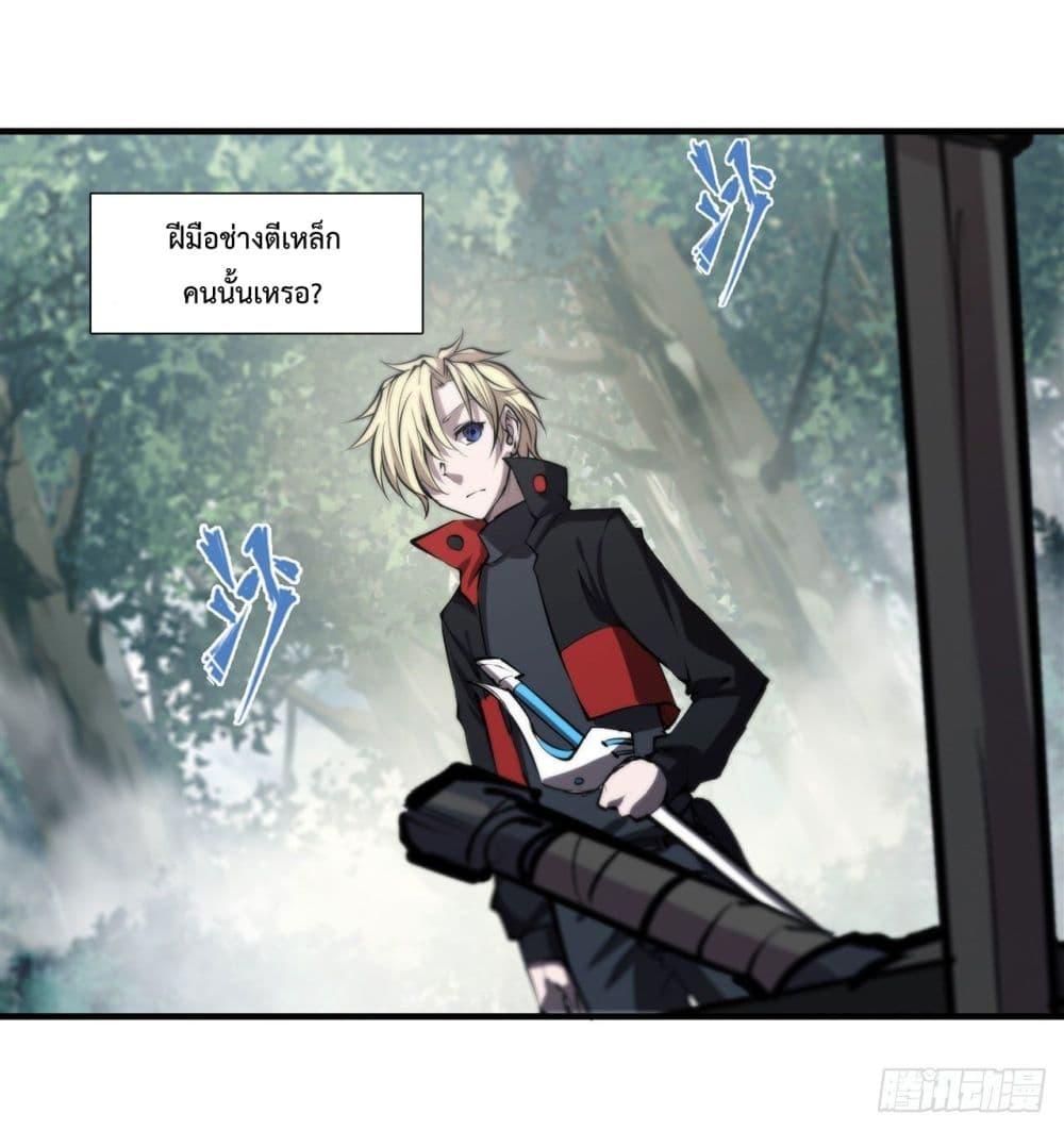 Manga-lc-com อ่านมังงะ อ่านการ์ตูน ออนไลน์ ฟรี The Strongest Knight Become To Lolicon Vampire – ผมคืออัศวินผู้แข็งแกร่งที่ถูกสาปให้กลายเป็นแวมไพร์โลลิคอน ตอนที่ 1 2 3 4 5 6 7 8 9 10 11 12 13 14 ฟรี ไม่มีโฆษณา Manga-lc - อ่าน มังงะ อ่าน การ์ตูน ออนไลน์ อ่านมังงะ ฟรี