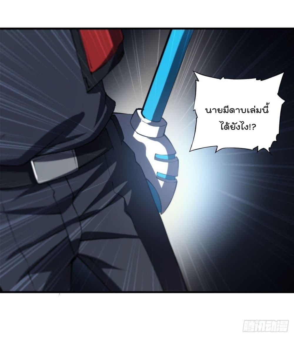 Manga-lc-com อ่านมังงะ อ่านการ์ตูน ออนไลน์ ฟรี The Strongest Knight Become To Lolicon Vampire – ผมคืออัศวินผู้แข็งแกร่งที่ถูกสาปให้กลายเป็นแวมไพร์โลลิคอน ตอนที่ 1 2 3 4 5 6 7 8 9 10 11 12 13 14 ฟรี ไม่มีโฆษณา Manga-lc - อ่าน มังงะ อ่าน การ์ตูน ออนไลน์ อ่านมังงะ ฟรี
