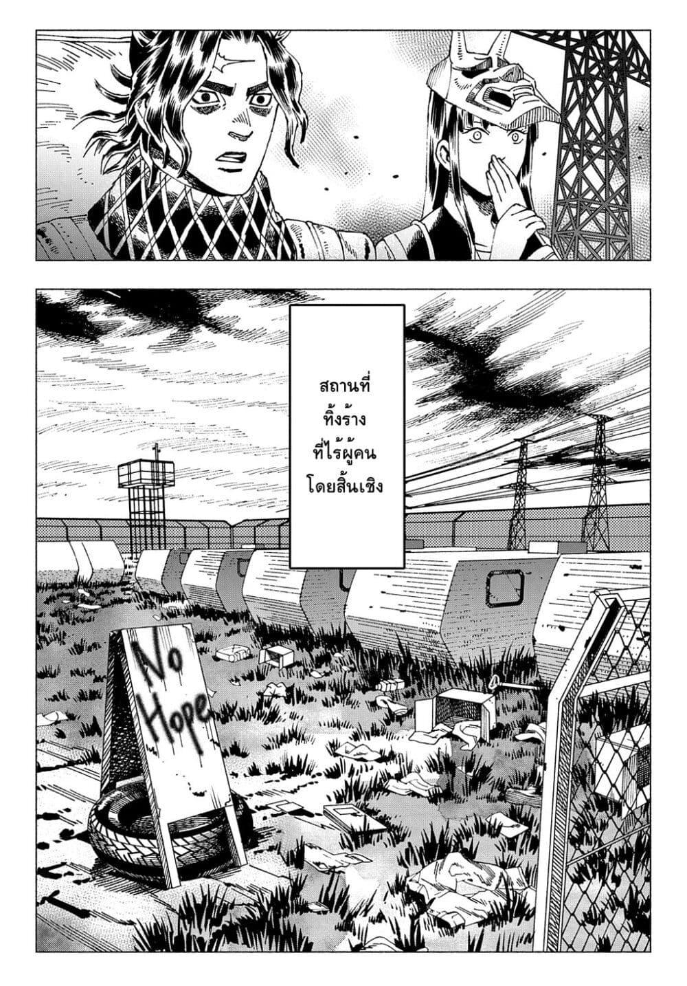 Manga-lc-com อ่านมังงะ อ่านการ์ตูน ออนไลน์ ฟรี Nyaight of the Living Cat ตอนที่ 1 2 3 4 5 6 7 8 9 10 11 12 13 14 ฟรี ไม่มีโฆษณา Manga-lc - อ่าน มังงะ อ่าน การ์ตูน ออนไลน์ อ่านมังงะ ฟรี