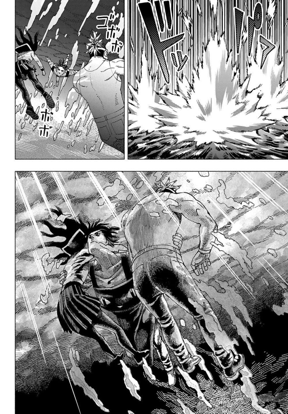 Manga-lc-com อ่านมังงะ อ่านการ์ตูน ออนไลน์ ฟรี Nyaight of the Living Cat ตอนที่ 1 2 3 4 5 6 7 8 9 10 11 12 13 14 ฟรี ไม่มีโฆษณา Manga-lc - อ่าน มังงะ อ่าน การ์ตูน ออนไลน์ อ่านมังงะ ฟรี