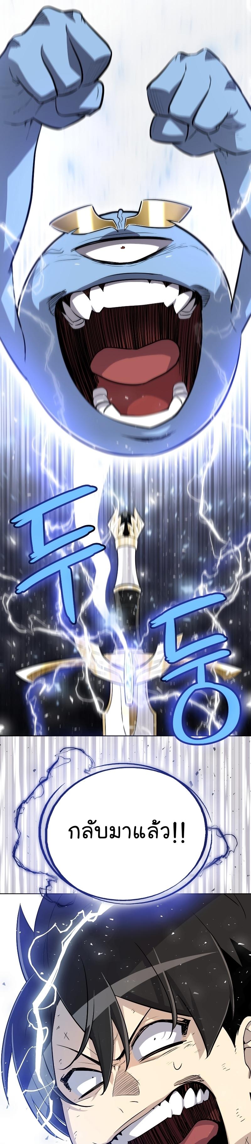 Manga-lc-com อ่านมังงะ อ่านการ์ตูน ออนไลน์ ฟรี Overpowered Sword ตอนที่ 1 2 3 4 5 6 7 8 9 10 11 12 13 14 ฟรี ไม่มีโฆษณา Manga-lc - อ่าน มังงะ อ่าน การ์ตูน ออนไลน์ อ่านมังงะ ฟรี