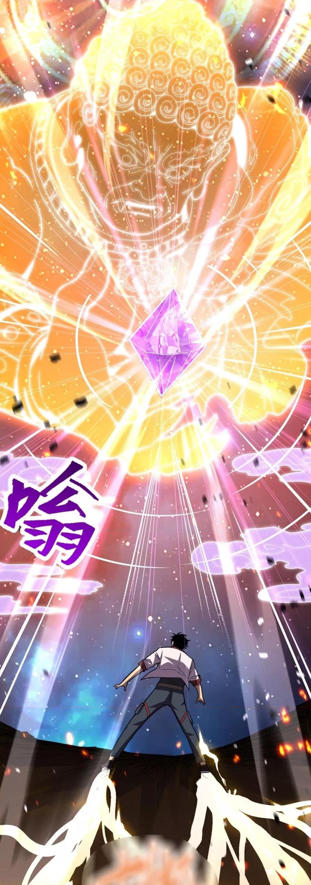 Manga-lc-com อ่านมังงะ อ่านการ์ตูน ออนไลน์ ฟรี GaoWuLanding ตอนที่ 1 2 3 4 5 6 7 8 9 10 11 12 13 14 ฟรี ไม่มีโฆษณา Manga-lc - อ่าน มังงะ อ่าน การ์ตูน ออนไลน์ อ่านมังงะ ฟรี