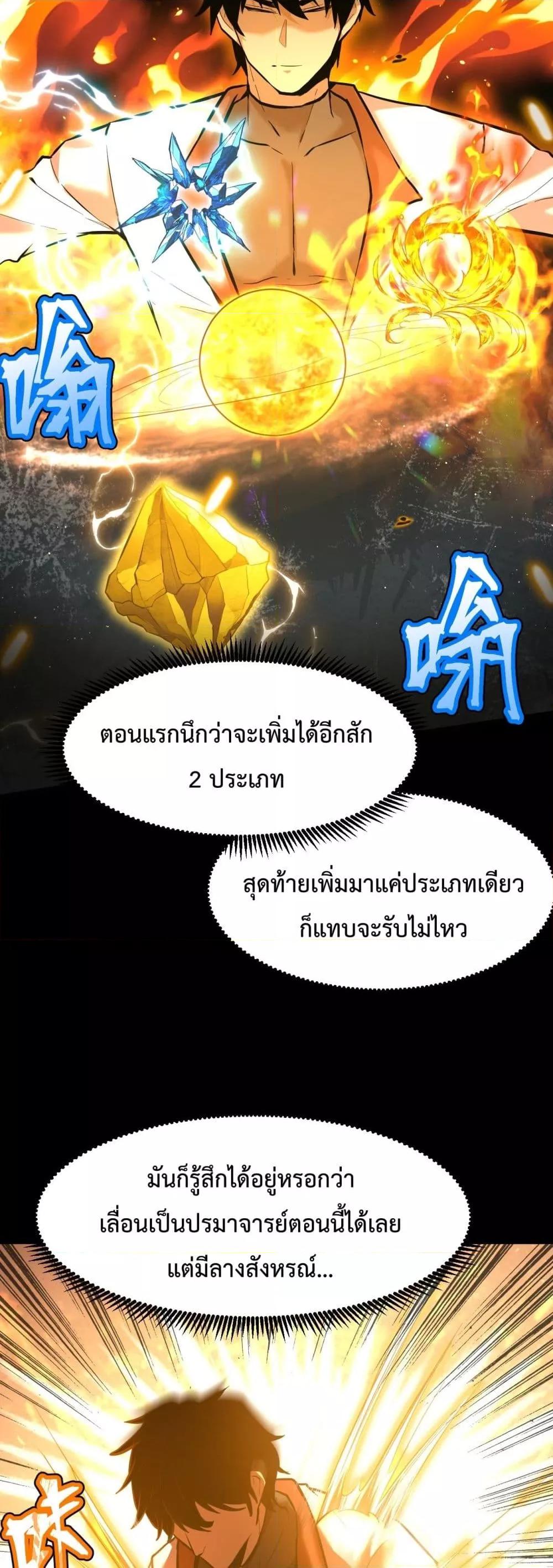 Manga-lc-com อ่านมังงะ อ่านการ์ตูน ออนไลน์ ฟรี GaoWuLanding ตอนที่ 1 2 3 4 5 6 7 8 9 10 11 12 13 14 ฟรี ไม่มีโฆษณา Manga-lc - อ่าน มังงะ อ่าน การ์ตูน ออนไลน์ อ่านมังงะ ฟรี