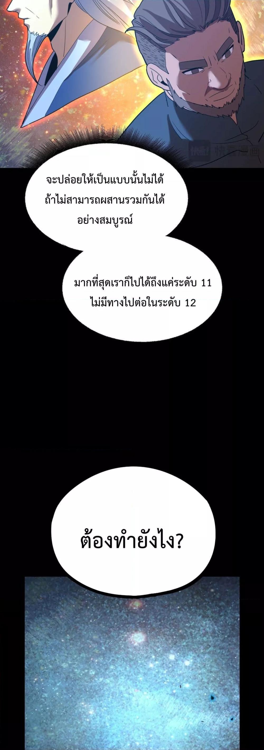 Manga-lc-com อ่านมังงะ อ่านการ์ตูน ออนไลน์ ฟรี GaoWuLanding ตอนที่ 1 2 3 4 5 6 7 8 9 10 11 12 13 14 ฟรี ไม่มีโฆษณา Manga-lc - อ่าน มังงะ อ่าน การ์ตูน ออนไลน์ อ่านมังงะ ฟรี