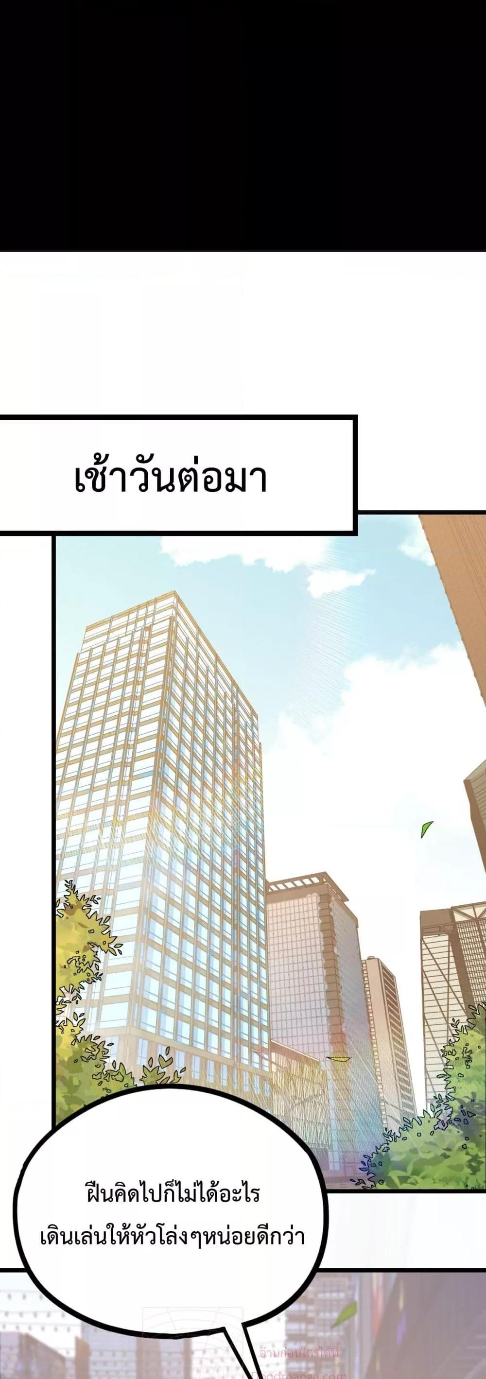 Manga-lc-com อ่านมังงะ อ่านการ์ตูน ออนไลน์ ฟรี GaoWuLanding ตอนที่ 1 2 3 4 5 6 7 8 9 10 11 12 13 14 ฟรี ไม่มีโฆษณา Manga-lc - อ่าน มังงะ อ่าน การ์ตูน ออนไลน์ อ่านมังงะ ฟรี