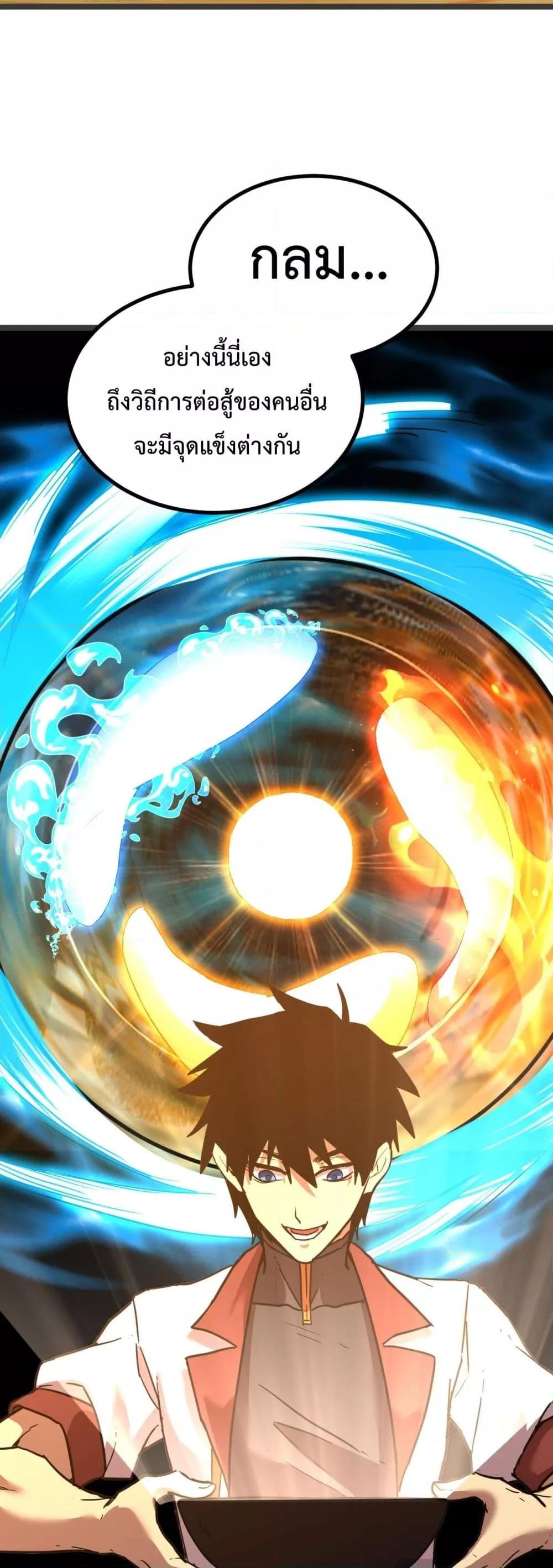 Manga-lc-com อ่านมังงะ อ่านการ์ตูน ออนไลน์ ฟรี GaoWuLanding ตอนที่ 1 2 3 4 5 6 7 8 9 10 11 12 13 14 ฟรี ไม่มีโฆษณา Manga-lc - อ่าน มังงะ อ่าน การ์ตูน ออนไลน์ อ่านมังงะ ฟรี