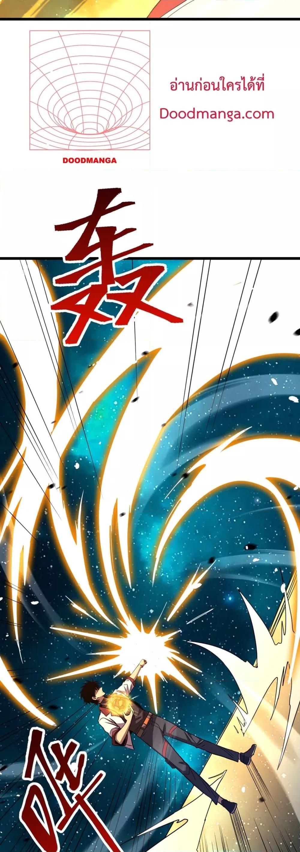 Manga-lc-com อ่านมังงะ อ่านการ์ตูน ออนไลน์ ฟรี GaoWuLanding ตอนที่ 1 2 3 4 5 6 7 8 9 10 11 12 13 14 ฟรี ไม่มีโฆษณา Manga-lc - อ่าน มังงะ อ่าน การ์ตูน ออนไลน์ อ่านมังงะ ฟรี