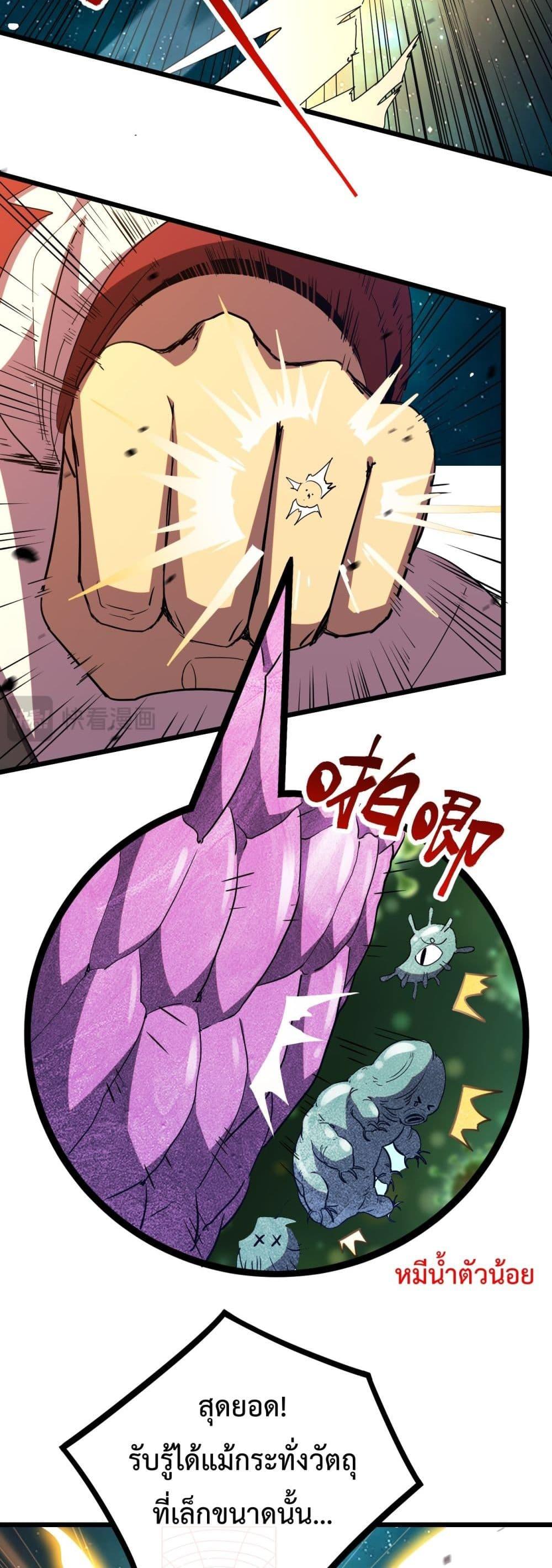 Manga-lc-com อ่านมังงะ อ่านการ์ตูน ออนไลน์ ฟรี GaoWuLanding ตอนที่ 1 2 3 4 5 6 7 8 9 10 11 12 13 14 ฟรี ไม่มีโฆษณา Manga-lc - อ่าน มังงะ อ่าน การ์ตูน ออนไลน์ อ่านมังงะ ฟรี