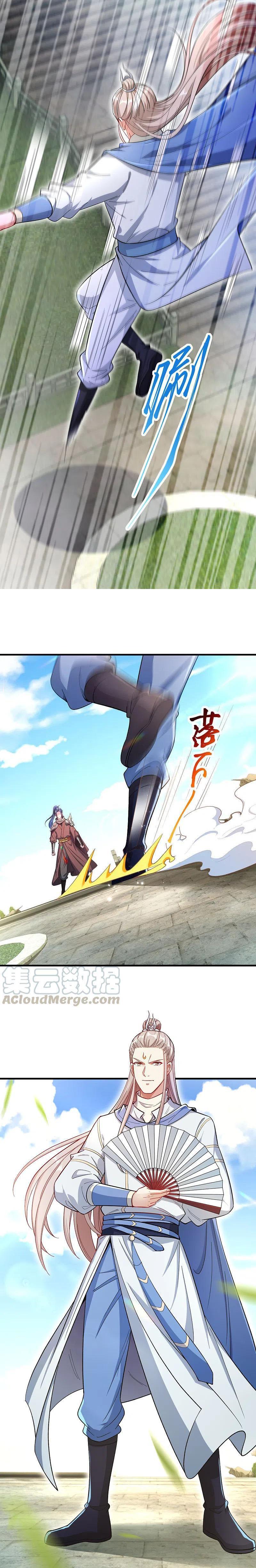 Manga-lc-com อ่านมังงะ อ่านการ์ตูน ออนไลน์ ฟรี Against the Gods ตอนที่ 1 2 3 4 5 6 7 8 9 10 11 12 13 14 ฟรี ไม่มีโฆษณา Manga-lc - อ่าน มังงะ อ่าน การ์ตูน ออนไลน์ อ่านมังงะ ฟรี