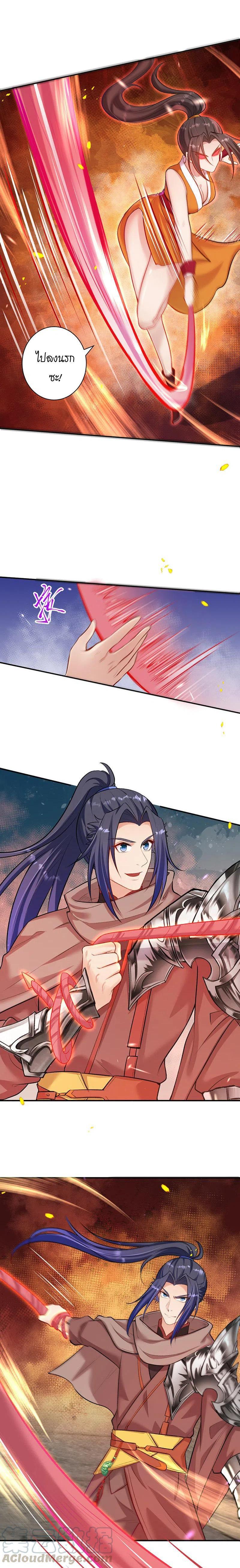 Manga-lc-com อ่านมังงะ อ่านการ์ตูน ออนไลน์ ฟรี Against the Gods ตอนที่ 1 2 3 4 5 6 7 8 9 10 11 12 13 14 ฟรี ไม่มีโฆษณา Manga-lc - อ่าน มังงะ อ่าน การ์ตูน ออนไลน์ อ่านมังงะ ฟรี