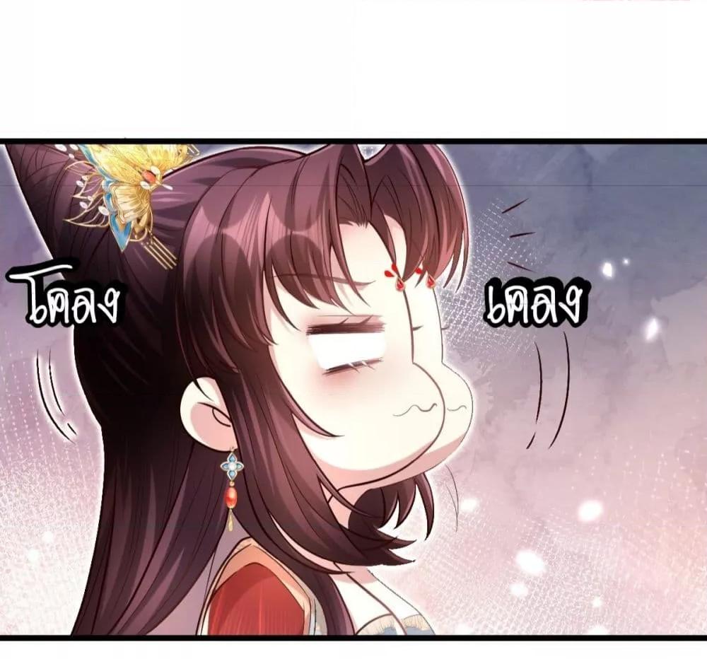 Manga-lc-com อ่านมังงะ อ่านการ์ตูน ออนไลน์ ฟรี The little son-in-law also wants to counterattack – ราชบุตรเขยตัวน้อยขอตอบโต้บ้าง! ตอนที่ 1 2 3 4 5 6 7 8 9 10 11 12 13 14 ฟรี ไม่มีโฆษณา Manga-lc - อ่าน มังงะ อ่าน การ์ตูน ออนไลน์ อ่านมังงะ ฟรี