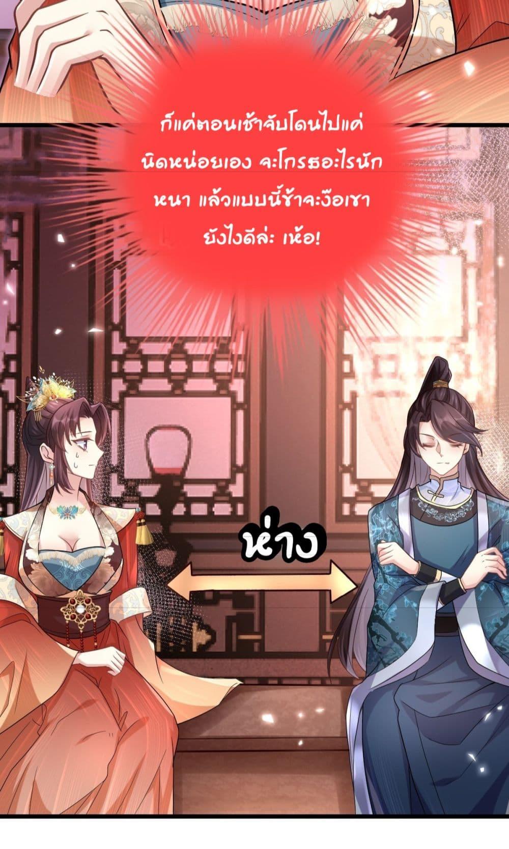 Manga-lc-com อ่านมังงะ อ่านการ์ตูน ออนไลน์ ฟรี The little son-in-law also wants to counterattack – ราชบุตรเขยตัวน้อยขอตอบโต้บ้าง! ตอนที่ 1 2 3 4 5 6 7 8 9 10 11 12 13 14 ฟรี ไม่มีโฆษณา Manga-lc - อ่าน มังงะ อ่าน การ์ตูน ออนไลน์ อ่านมังงะ ฟรี