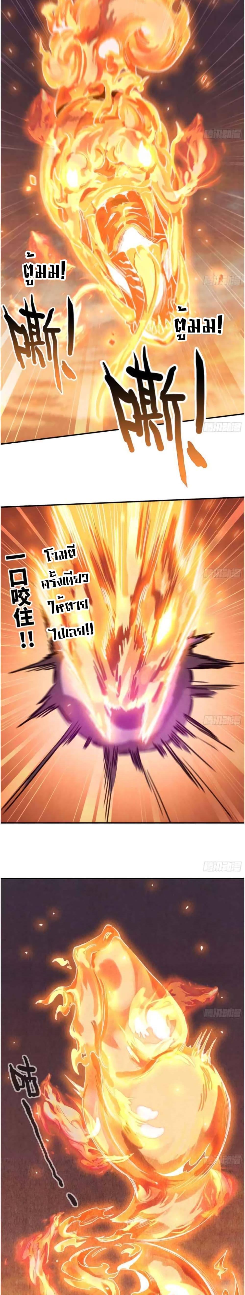 Manga-lc-com อ่านมังงะ อ่านการ์ตูน ออนไลน์ ฟรี Mushroom Brave ตอนที่ 1 2 3 4 5 6 7 8 9 10 11 12 13 14 ฟรี ไม่มีโฆษณา Manga-lc - อ่าน มังงะ อ่าน การ์ตูน ออนไลน์ อ่านมังงะ ฟรี