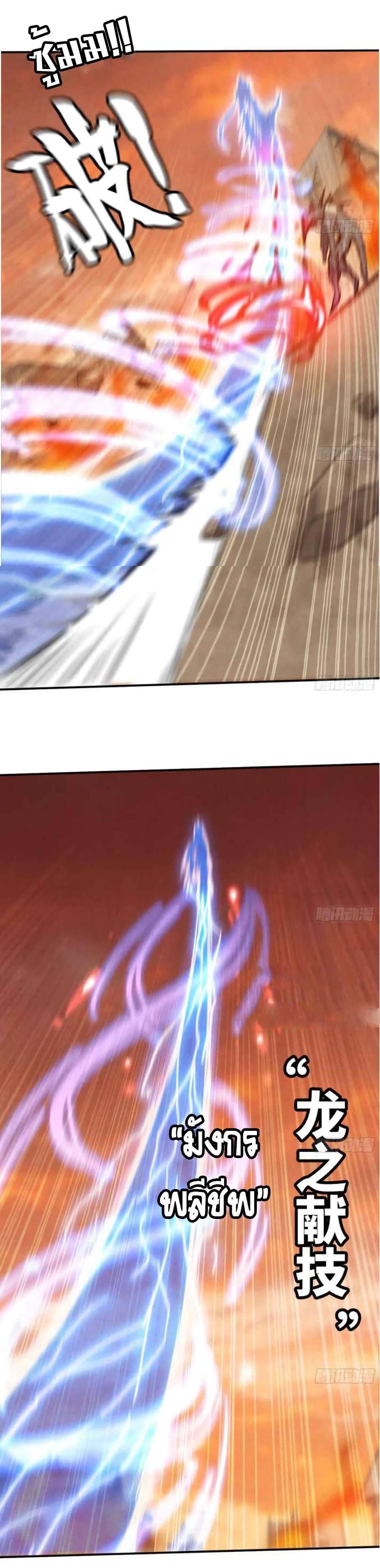 Manga-lc-com อ่านมังงะ อ่านการ์ตูน ออนไลน์ ฟรี Mushroom Brave ตอนที่ 1 2 3 4 5 6 7 8 9 10 11 12 13 14 ฟรี ไม่มีโฆษณา Manga-lc - อ่าน มังงะ อ่าน การ์ตูน ออนไลน์ อ่านมังงะ ฟรี