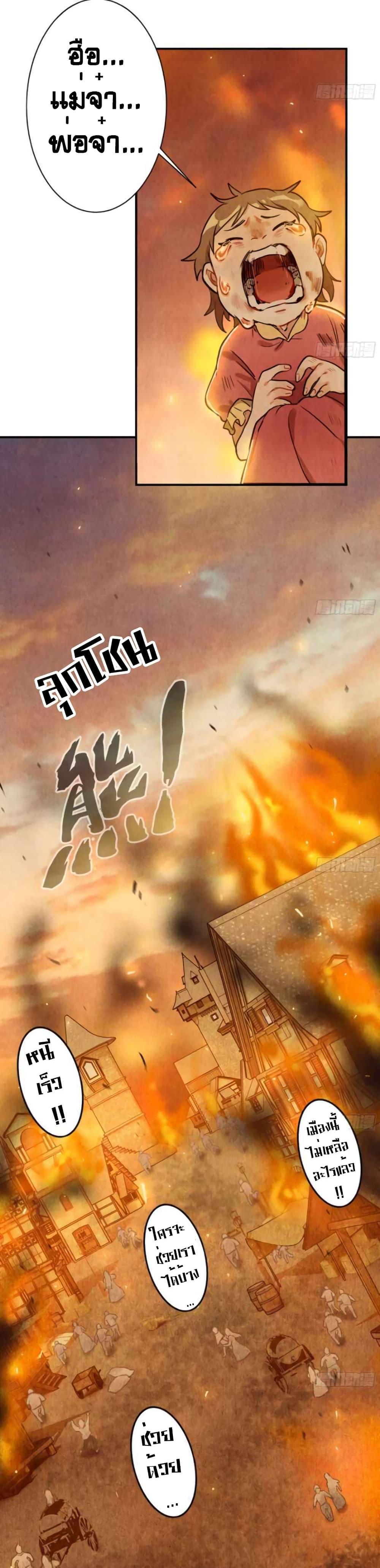 Manga-lc-com อ่านมังงะ อ่านการ์ตูน ออนไลน์ ฟรี Mushroom Brave ตอนที่ 1 2 3 4 5 6 7 8 9 10 11 12 13 14 ฟรี ไม่มีโฆษณา Manga-lc - อ่าน มังงะ อ่าน การ์ตูน ออนไลน์ อ่านมังงะ ฟรี