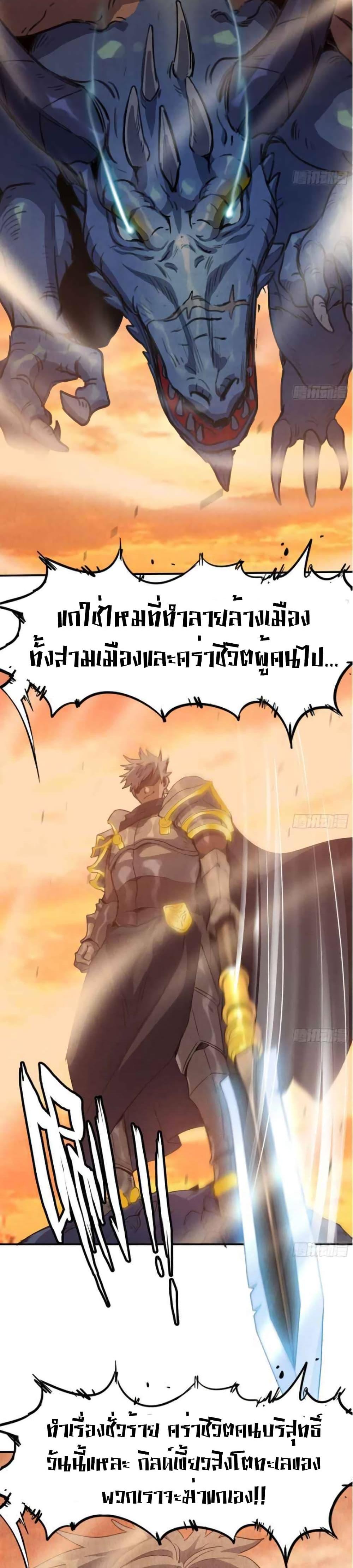 Manga-lc-com อ่านมังงะ อ่านการ์ตูน ออนไลน์ ฟรี Mushroom Brave ตอนที่ 1 2 3 4 5 6 7 8 9 10 11 12 13 14 ฟรี ไม่มีโฆษณา Manga-lc - อ่าน มังงะ อ่าน การ์ตูน ออนไลน์ อ่านมังงะ ฟรี